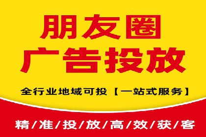 行业专家眼中的sem竞价推广托管策略