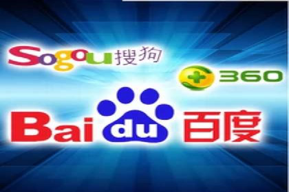 百度推广代理商助力中小企业快速崛起