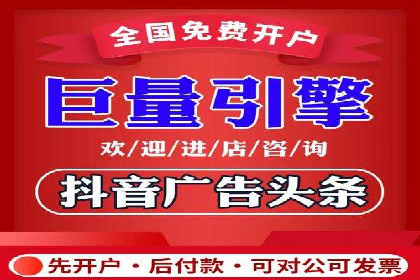 案例分享：短视频平台信息流内容创新